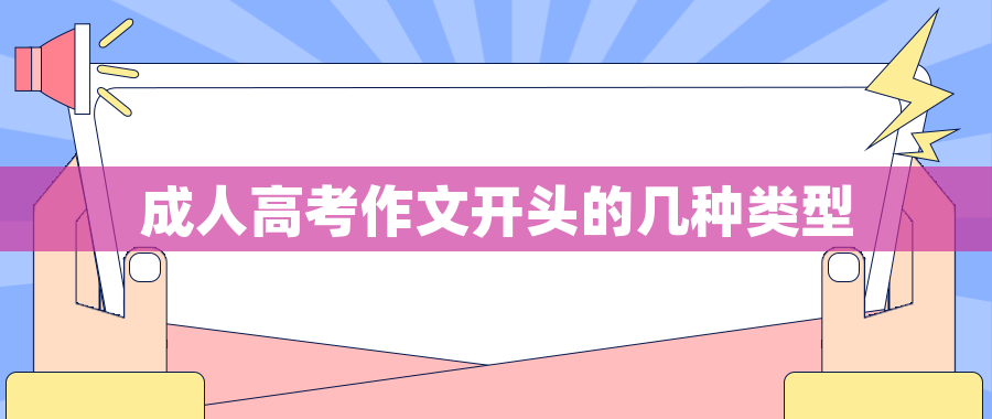 今年北京科技大学在职研究生学费是多少?